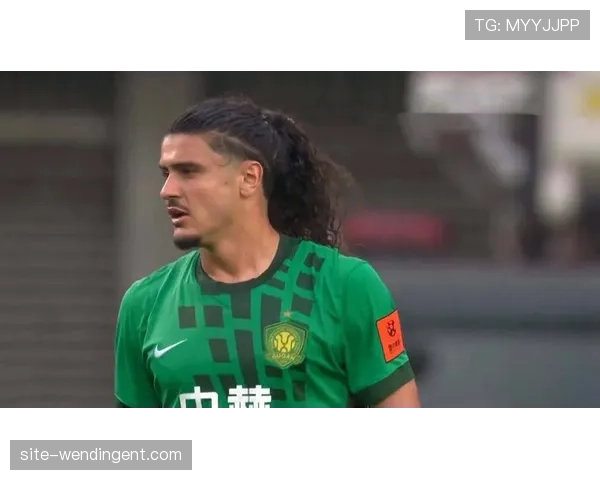 国安新援快速融入体系 拉莫斯恩科洛洛即插即用